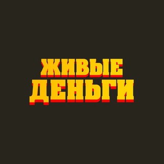 Логотип Телеграм канала . Бесплатная аналитика Telegram каналов