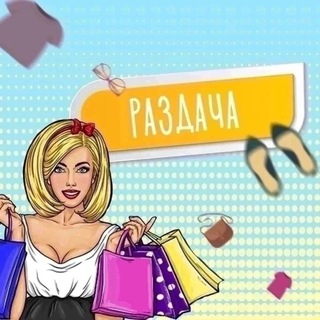 Логотип Телеграм канала MIzaZOG. Бесплатная аналитика Telegram каналов