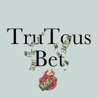 Логотип Телеграм канала . Бесплатная аналитика Telegram каналов
