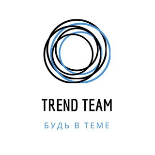 Логотип Телеграм канала TRENDTEAM | VAPE | HQD. Бесплатная аналитика Telegram каналов