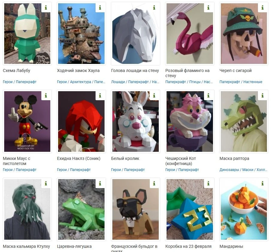 Логотип Телеграм канала skrapbukings. Бесплатная аналитика Telegram каналов