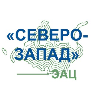 Логотип Телеграм канала Центр "Северо-Запад". Бесплатная аналитика Telegram каналов