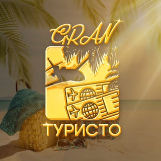 Логотип Телеграм канала +MIQKGwkl2QA4MzZi. Бесплатная аналитика Telegram каналов