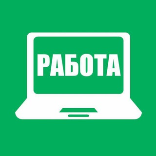 Логотип Телеграм канала rabota_27reg. Бесплатная аналитика Telegram каналов