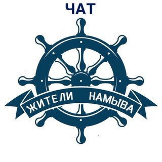 Telegram Channel logo jiteli_namyva_chat. Free Telegram Channel Analytics