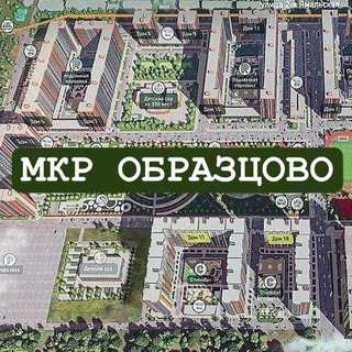 Логотип Телеграм канала mkr_obraztsovo. Бесплатная аналитика Telegram каналов