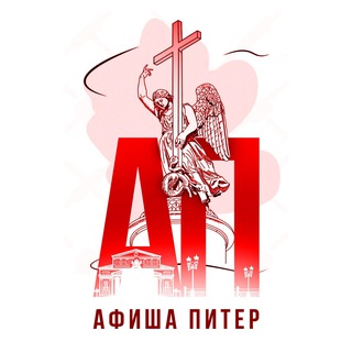 Telegram Channel logo +nAIfgo2CZTRlNjc6. Free Telegram Channel Analytics