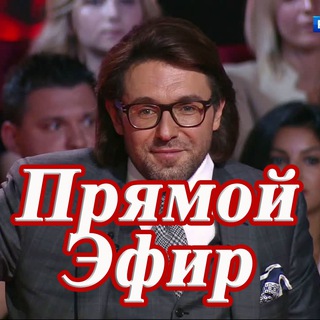 Логотип Телеграм канала +lNrBWD2kHvpkNjgy. Бесплатная аналитика Telegram каналов