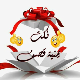 Telegram Channel logo LV_TY. Free Telegram Channel Analytics