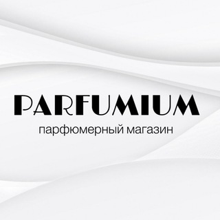 Логотип Телеграм канала . Бесплатная аналитика Telegram каналов