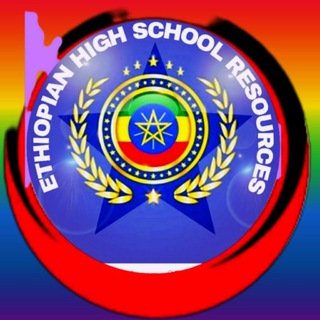 Telegram Channel logo EthiopiaHighSchool1. Free Telegram Channel Analytics