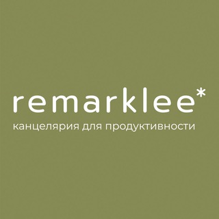 Логотип Телеграм канала Remarklee*| Канцелярские маньяки. Бесплатная аналитика Telegram каналов