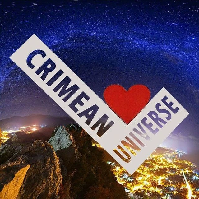 Telegram Channel logo crimean_universe. Free Telegram Channel Analytics