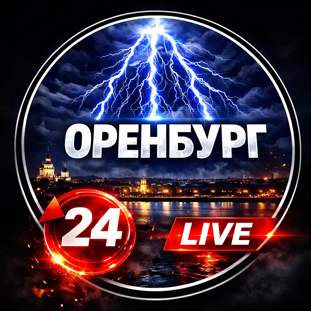 Логотип Телеграм канала orenbyrg_n. Бесплатная аналитика Telegram каналов