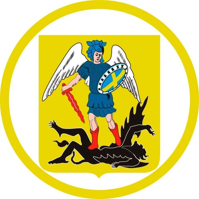 Telegram Channel logo arhangelsk_smi. Free Telegram Channel Analytics