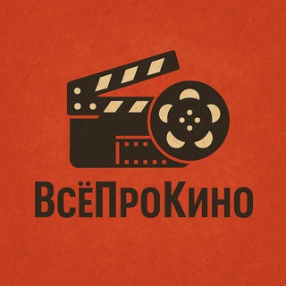 Логотип Телеграм канала . Бесплатная аналитика Telegram каналов