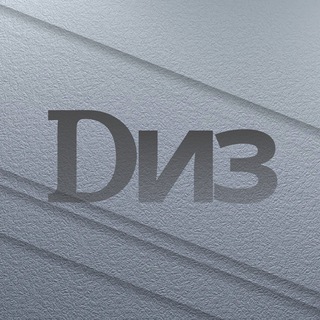 Логотип Телеграм канала . Бесплатная аналитика Telegram каналов