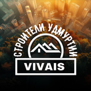 Логотип Телеграм канала izhvps. Бесплатная аналитика Telegram каналов