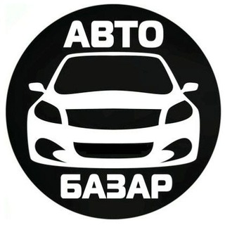 Логотип Телеграм канала avtorynok156. Бесплатная аналитика Telegram каналов