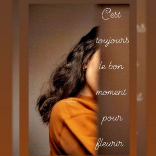 Логотип Телеграм канала مِيرِيـلଓ༉. Бесплатная аналитика Telegram каналов