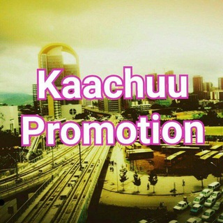 Telegram Channel logo Kaachuupromotion. Free Telegram Channel Analytics