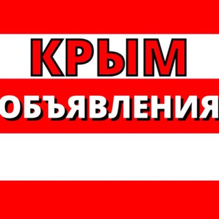 Telegram Channel logo +ONOQKv9M0W43NWEy. Free Telegram Channel Analytics