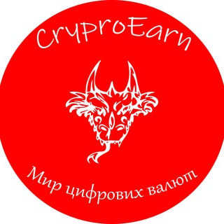 Логотип Телеграм канала CryptoEarn. Бесплатная аналитика Telegram каналов