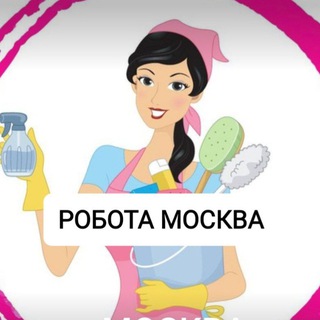 Логотип Телеграм канала moskva_robotaa. Бесплатная аналитика Telegram каналов
