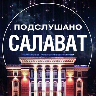 Логотип Телеграм канала pod_slv. Бесплатная аналитика Telegram каналов