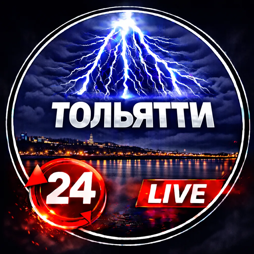 Логотип Телеграм канала tolyatti_nov. Бесплатная аналитика Telegram каналов