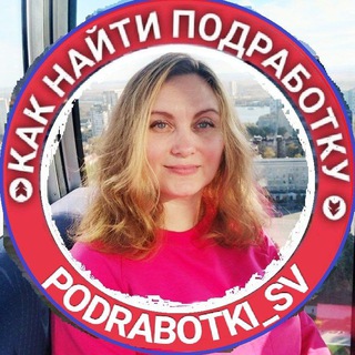 Логотип Телеграм канала . Бесплатная аналитика Telegram каналов