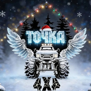 Логотип Телеграм канала . Бесплатная аналитика Telegram каналов