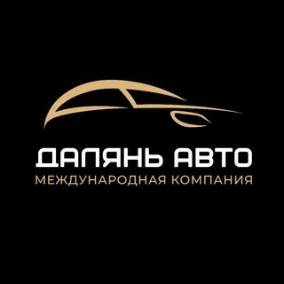 Логотип Телеграм канала chatdalianauto. Бесплатная аналитика Telegram каналов