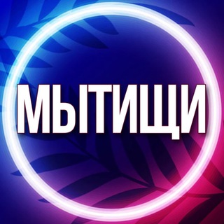 Telegram Channel logo uslugi_mt. Free Telegram Channel Analytics