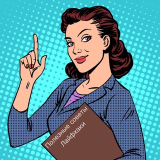 Логотип Телеграм канала . Бесплатная аналитика Telegram каналов