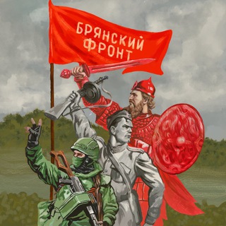 Логотип Телеграм канала . Бесплатная аналитика Telegram каналов