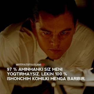 Telegram Channel logo . Free Telegram Channel Analytics