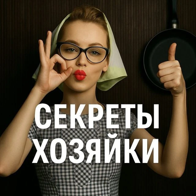 Telegram Channel logo public219644644. Free Telegram Channel Analytics