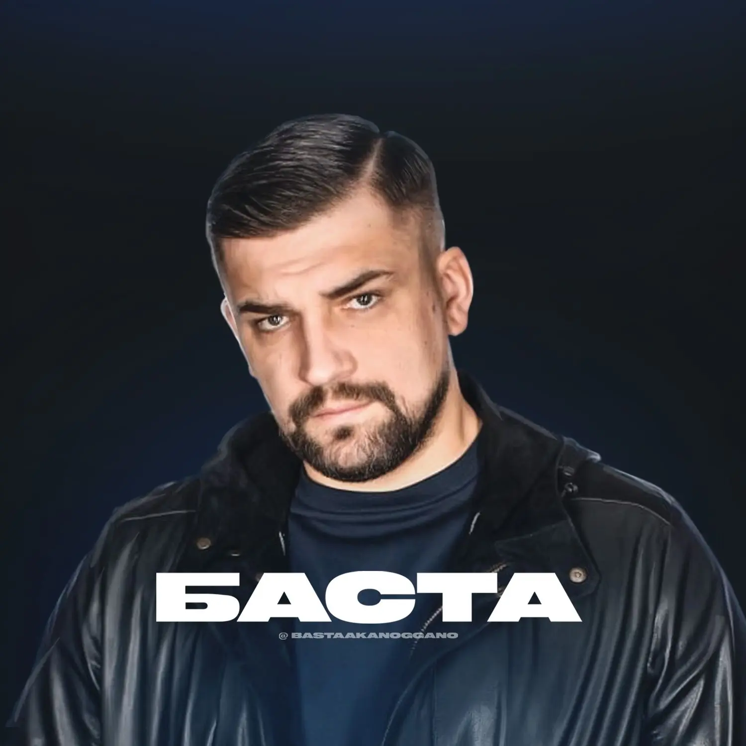 Telegram Channel logo bastaakanoggano. Free Telegram Channel Analytics