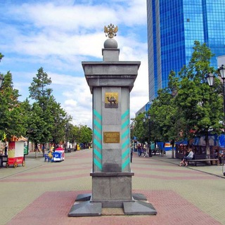 Логотип Телеграм канала +FUJ-P0qHu2FjY2M6. Бесплатная аналитика Telegram каналов