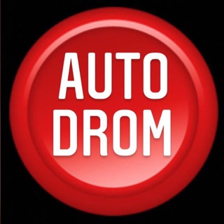 Логотип Телеграм канала . Бесплатная аналитика Telegram каналов