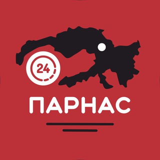 Логотип Телеграм канала +Gc7hzwrwQpZjMjli. Бесплатная аналитика Telegram каналов