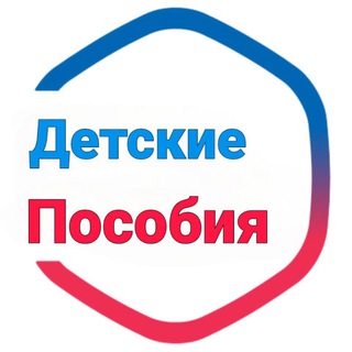 Логотип Телеграм канала posobiya_krasnodarskiy_kray. Бесплатная аналитика Telegram каналов