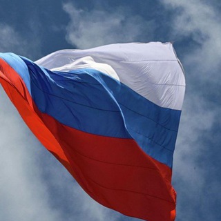 Логотип Телеграм канала Новости | Россия | Украина. Бесплатная аналитика Telegram каналов