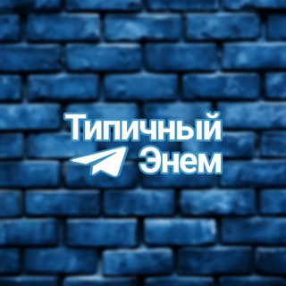 Telegram Channel logo tipichenem. Free Telegram Channel Analytics