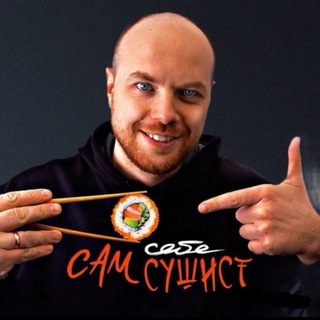 Telegram Channel logo sam_sebesushist. Free Telegram Channel Analytics