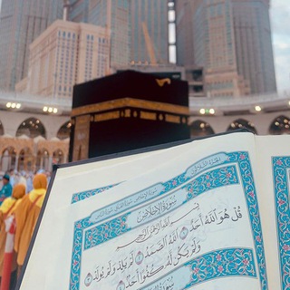 Telegram Channel logo 『PenaSiKidal✒️ツ』. Free Telegram Channel Analytics