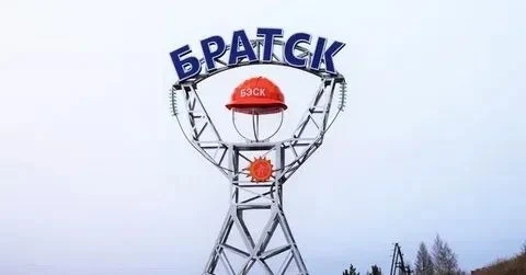 Логотип Телеграм канала qrw8gt0uhax-ik7cnt6c1lmn4i8jelmzppn7mhy_v6o. Бесплатная аналитика Telegram каналов