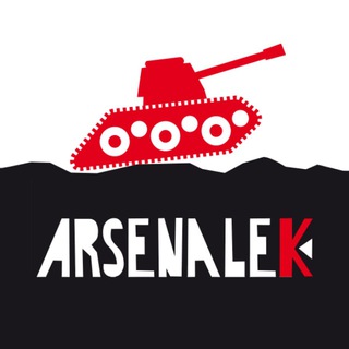 Логотип Телеграм канала ArsenaleKappa. Бесплатная аналитика Telegram каналов