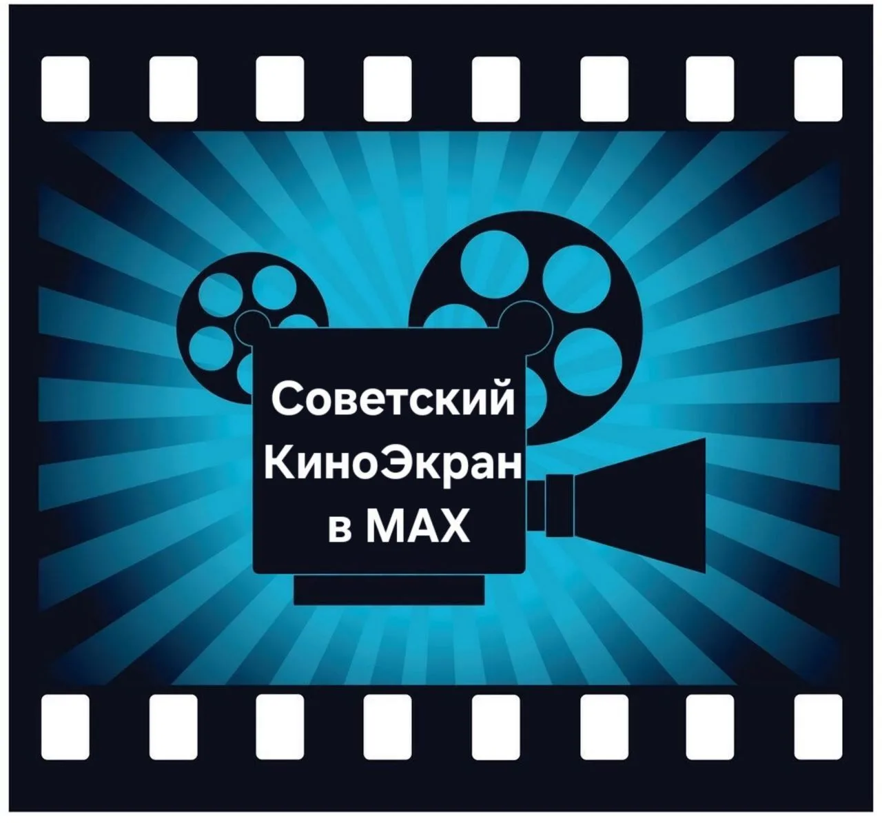 Логотип Телеграм канала x3pypmacl257sokqaiwczpjljgblxjdqgmd1nmjhzbo. Бесплатная аналитика Telegram каналов